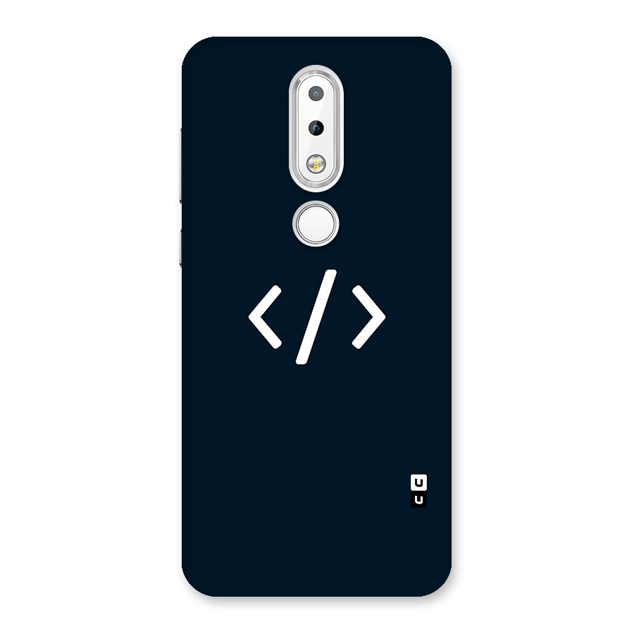 Programmers Style Symbol Back Case for Nokia 6.1 Plus