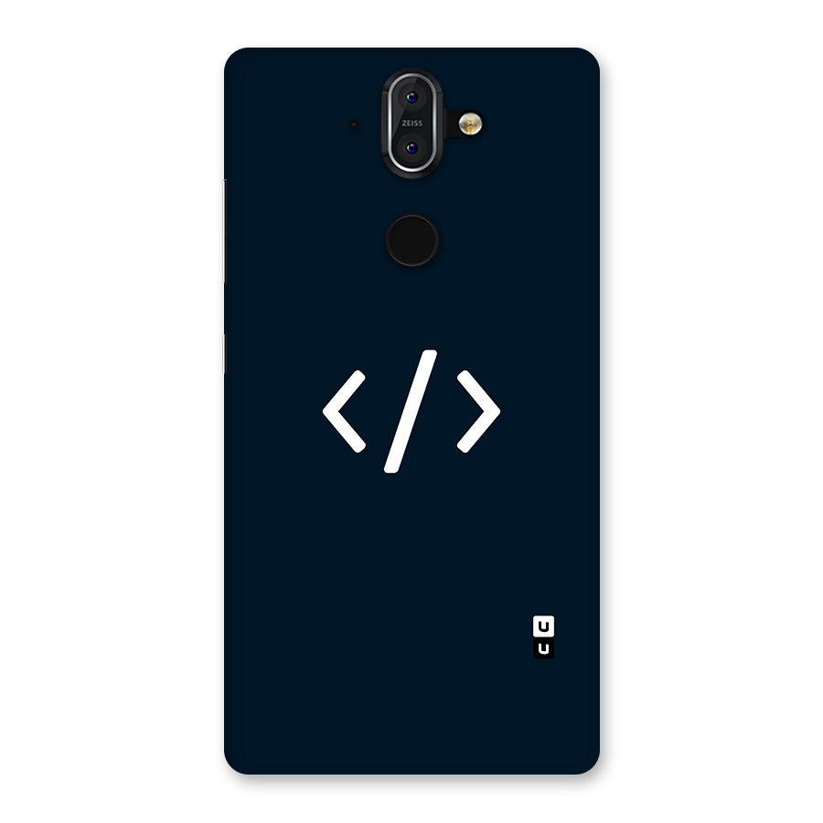 Programmers Style Symbol Back Case for Nokia 8 Sirocco