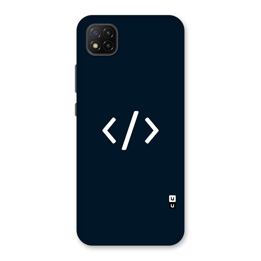 Programmers Style Symbol Back Case for Poco C3