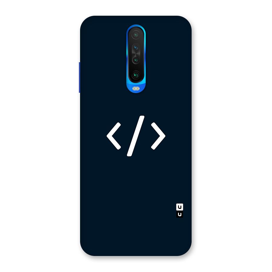 Programmers Style Symbol Back Case for Poco X2