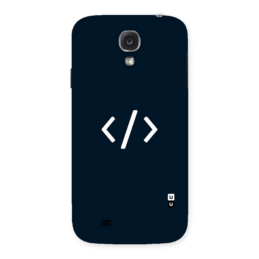 Programmers Style Symbol Back Case for Samsung Galaxy S4