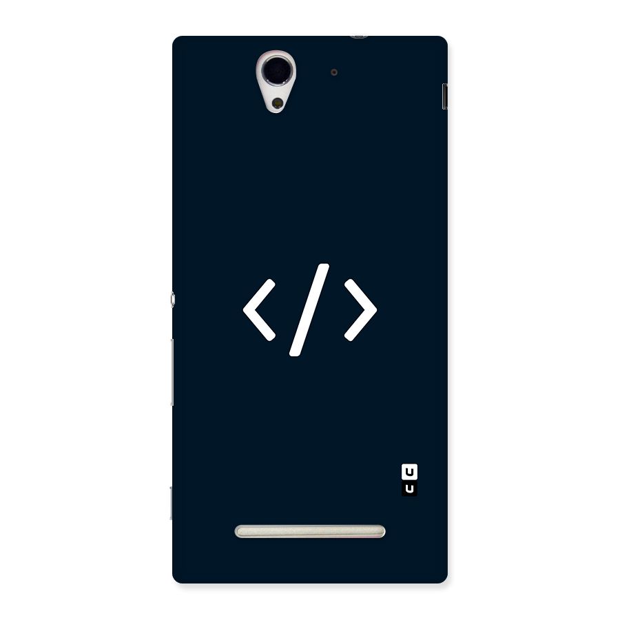 Programmers Style Symbol Back Case for Sony Xperia C3