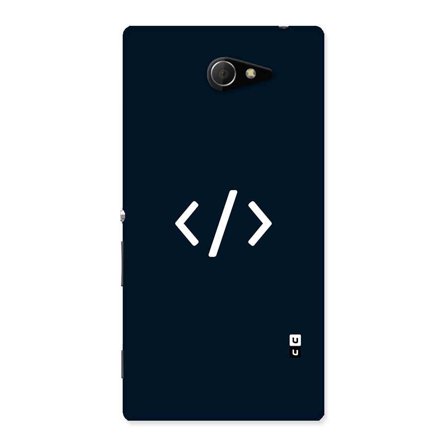 Programmers Style Symbol Back Case for Sony Xperia M2