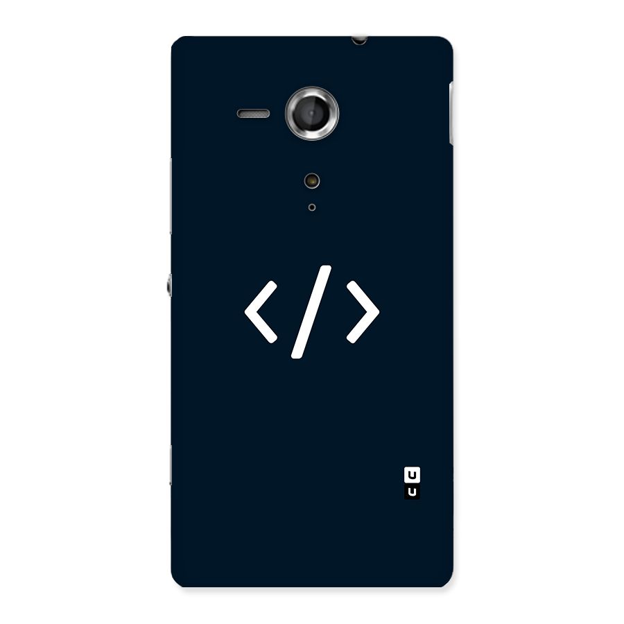 Programmers Style Symbol Back Case for Sony Xperia SP
