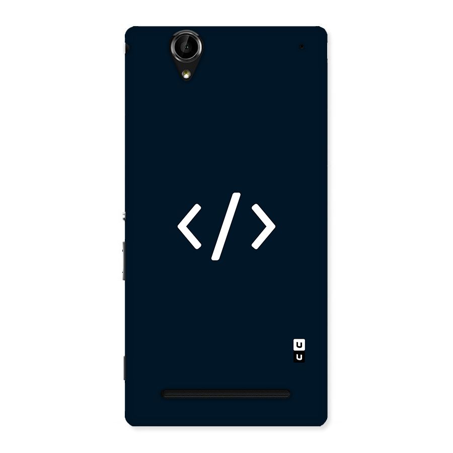 Programmers Style Symbol Back Case for Sony Xperia T2