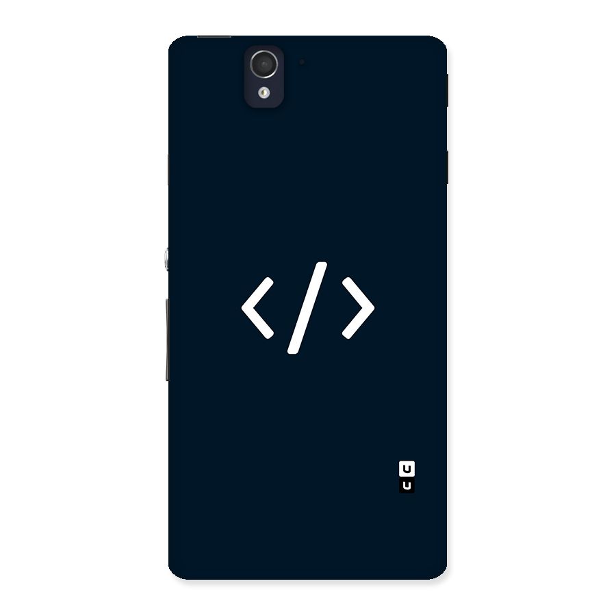 Programmers Style Symbol Back Case for Sony Xperia Z