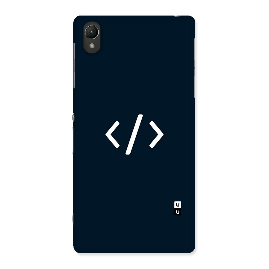 Programmers Style Symbol Back Case for Sony Xperia Z2