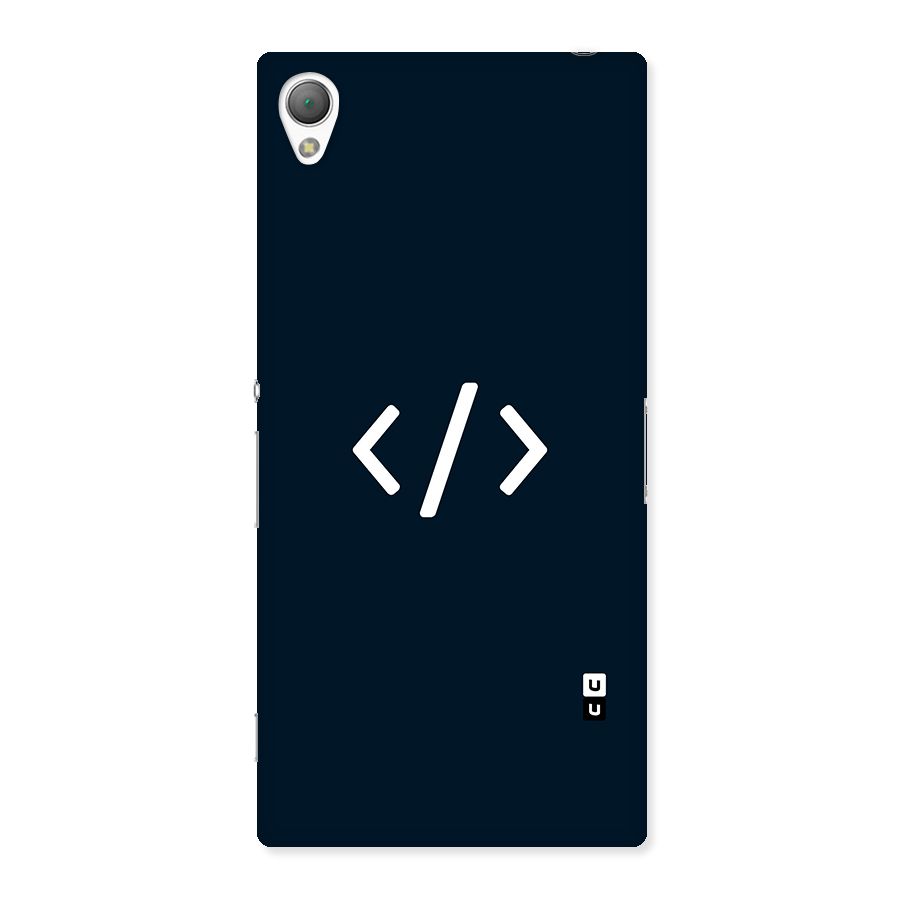 Programmers Style Symbol Back Case for Sony Xperia Z3