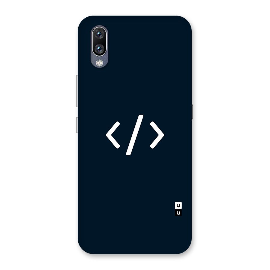 Programmers Style Symbol Back Case for Vivo NEX