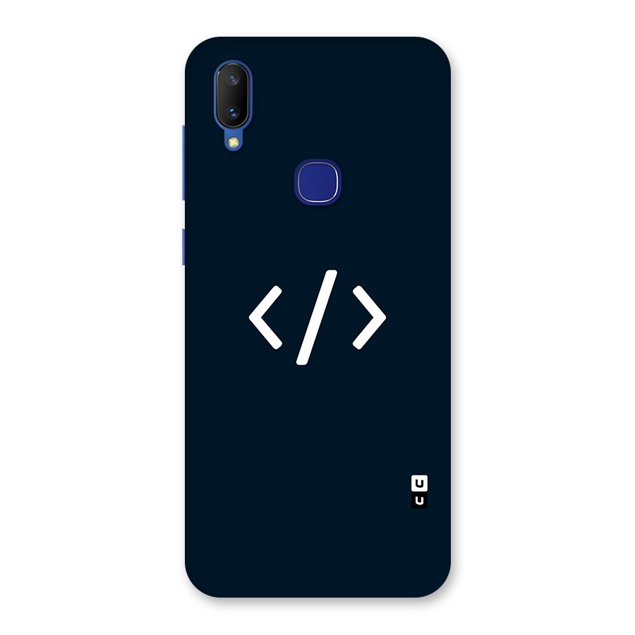 Programmers Style Symbol Back Case for Vivo V11