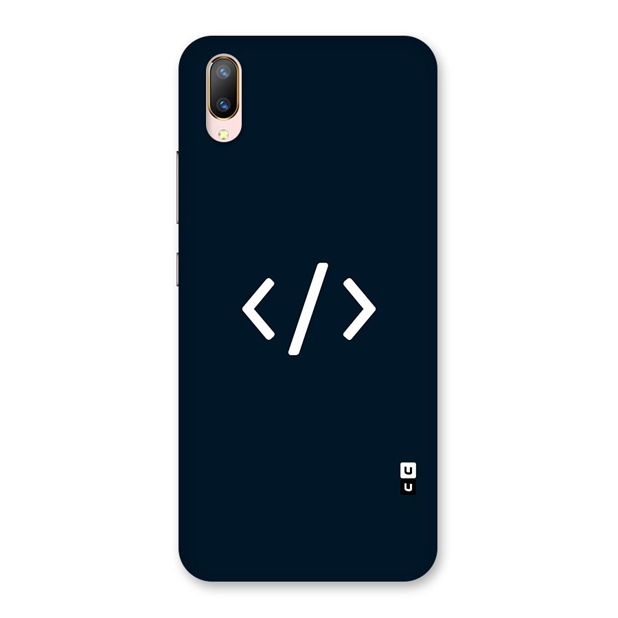 Programmers Style Symbol Back Case for Vivo V11 Pro