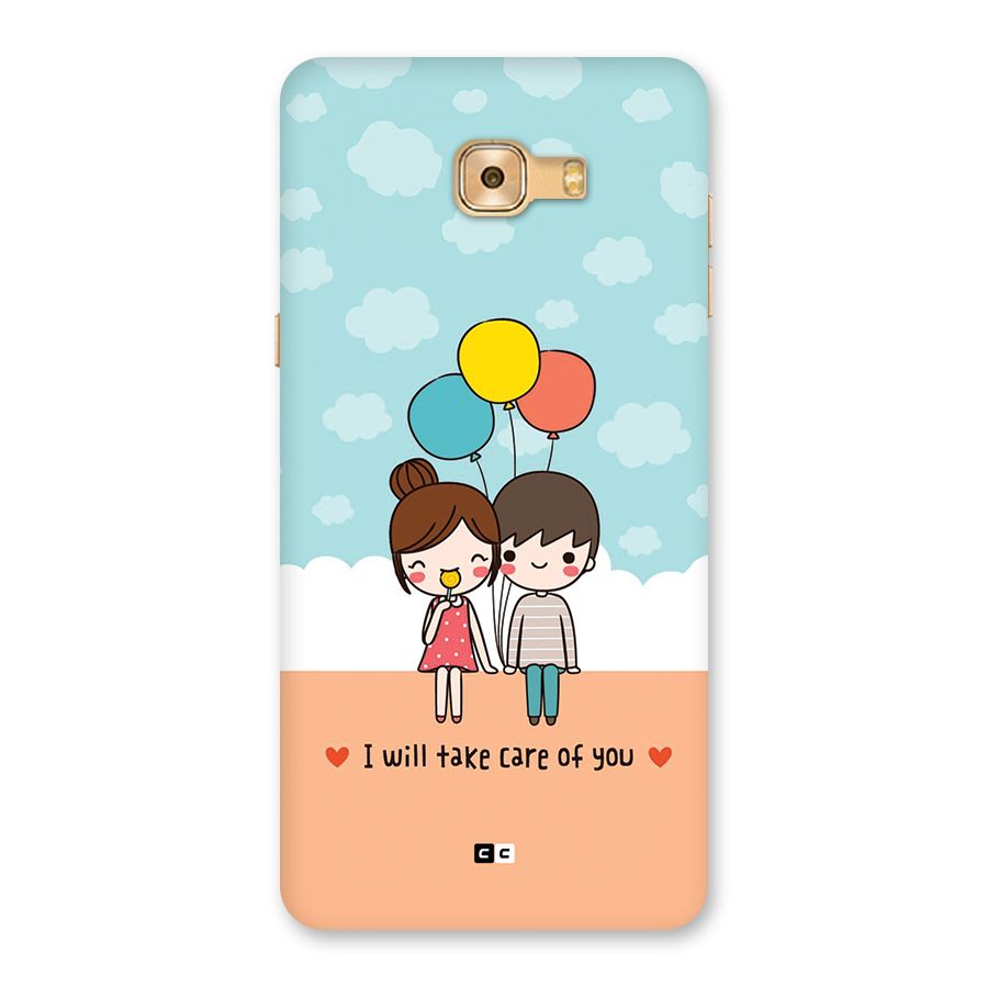 Promise To Care Back Case for Galaxy C9 Pro
