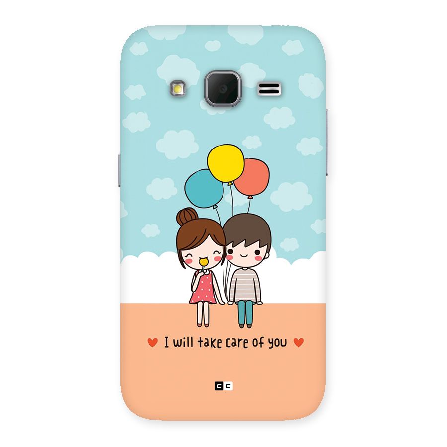 Promise To Care Back Case for Galaxy Core Prime