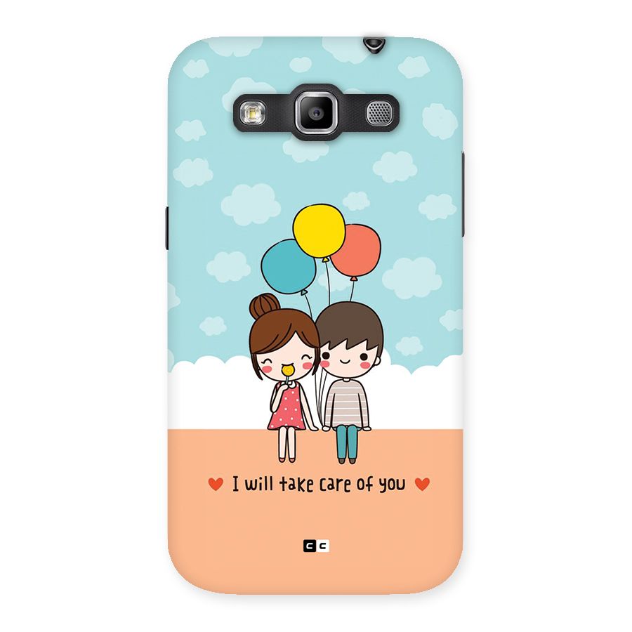 Promise To Care Back Case for Galaxy Grand Quattro