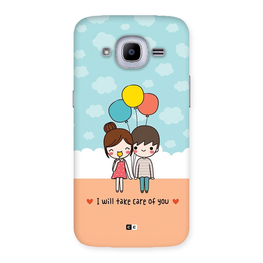 Promise To Care Back Case for Galaxy J2 Pro