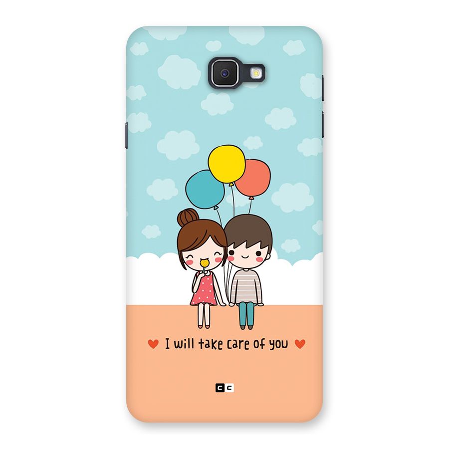 Promise To Care Back Case for Galaxy J7 Prime