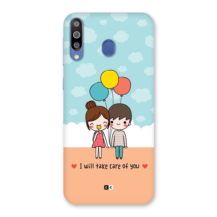 Promise To Care Back Case for Galaxy M30