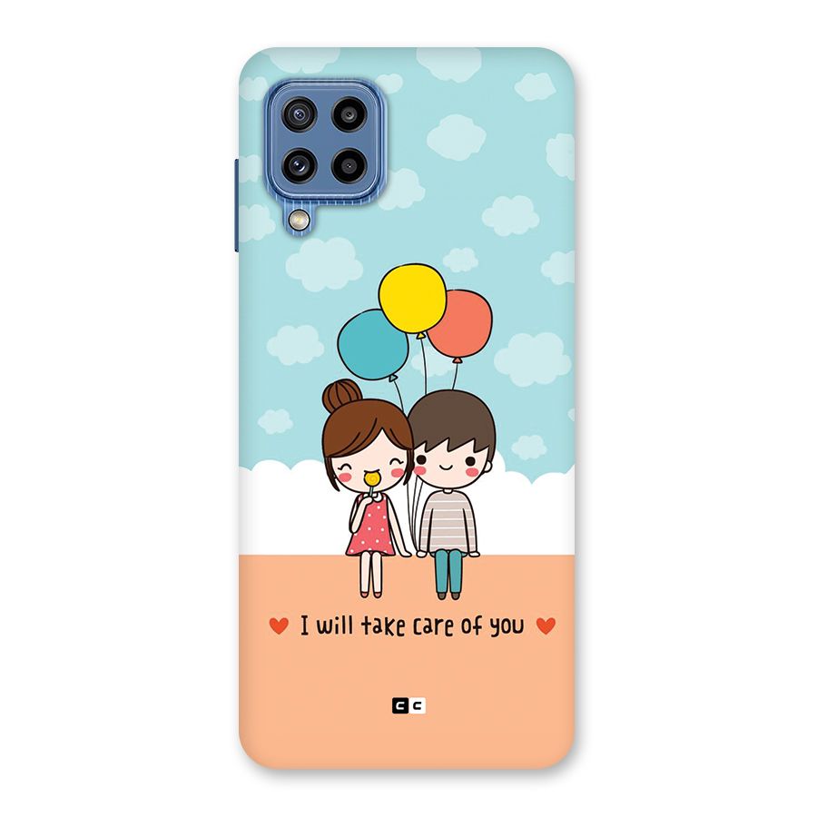 Promise To Care Back Case for Galaxy M32