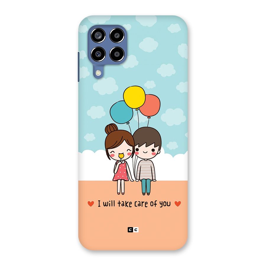 Promise To Care Back Case for Galaxy M53 5G