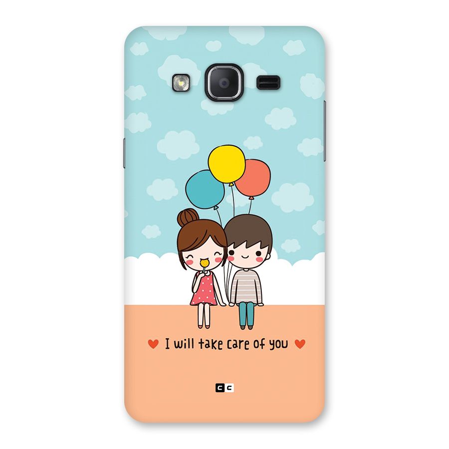 Promise To Care Back Case for Galaxy On7 2015