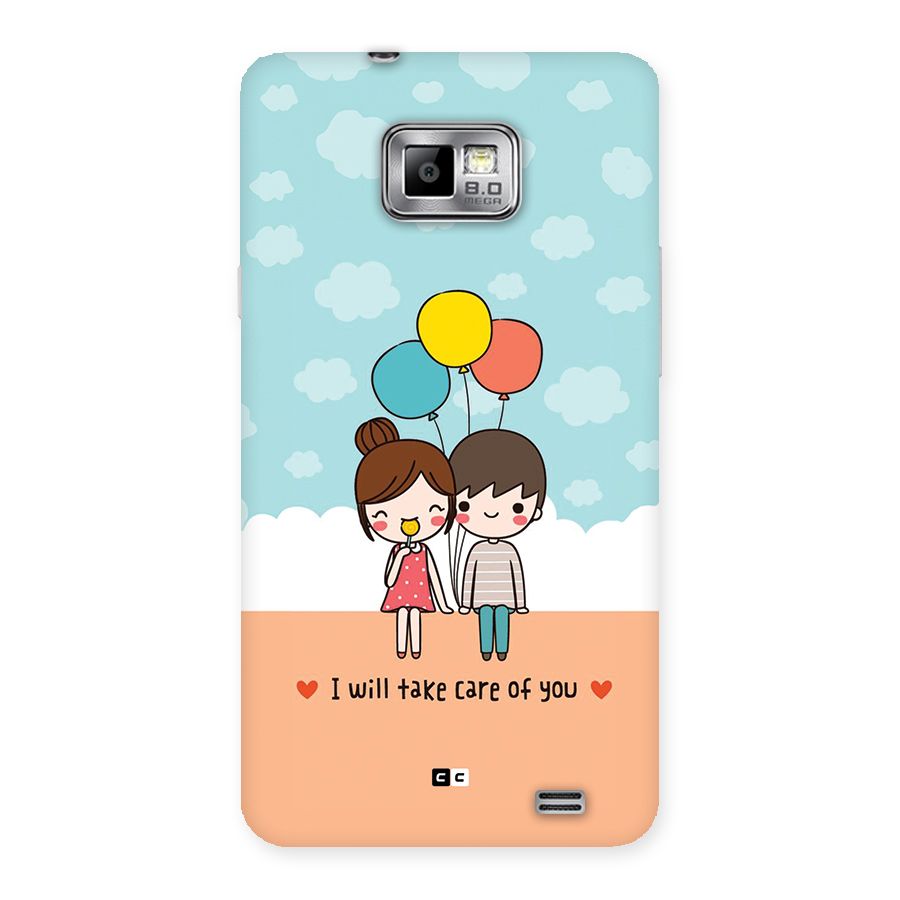 Promise To Care Back Case for Galaxy S2