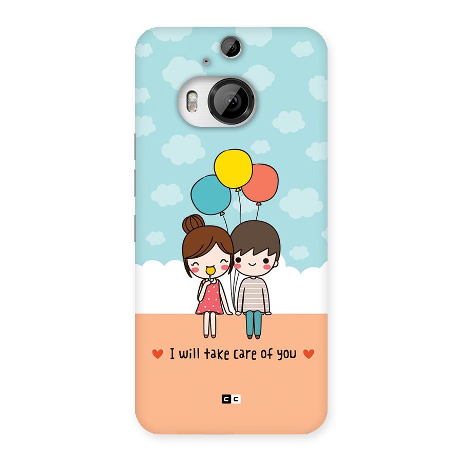 Promise To Care Back Case for HTC One M9 Plus