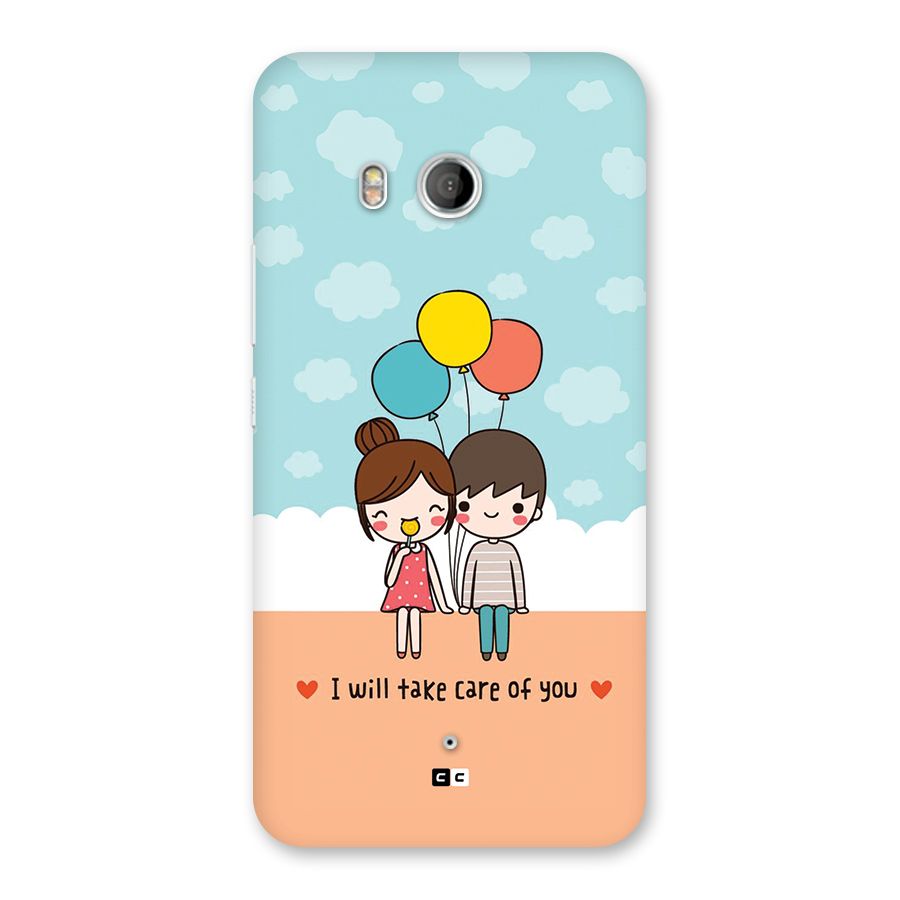 Promise To Care Back Case for HTC U11