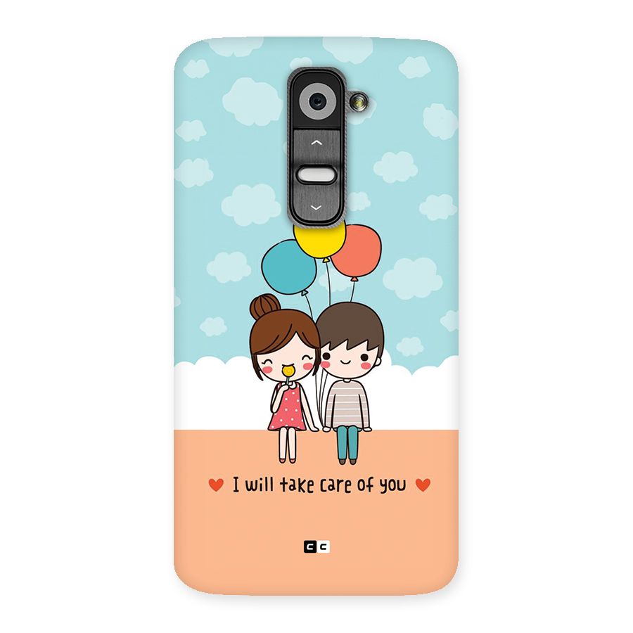 Promise To Care Back Case for LG G2