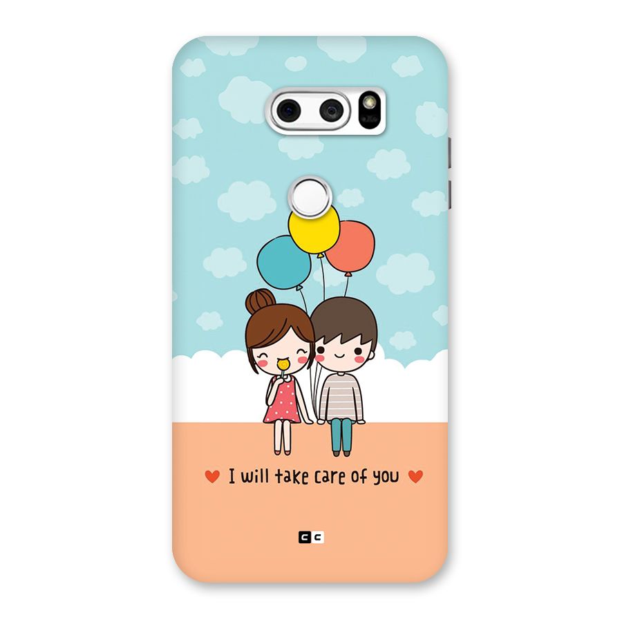 Promise To Care Back Case for LG V30