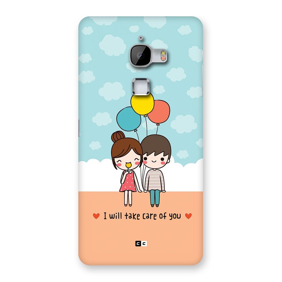 Promise To Care Back Case for LeTV Le Max