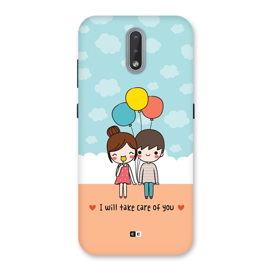 Promise To Care Back Case for Nokia 2.3