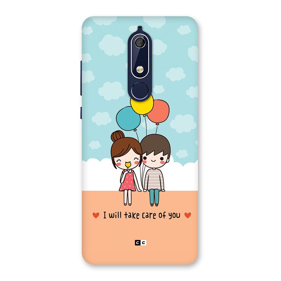 Promise To Care Back Case for Nokia 5.1