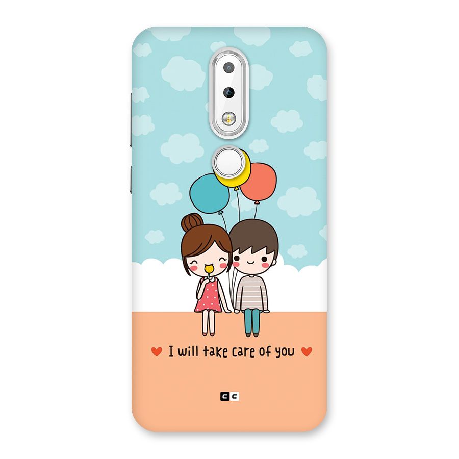 Promise To Care Back Case for Nokia 6.1 Plus