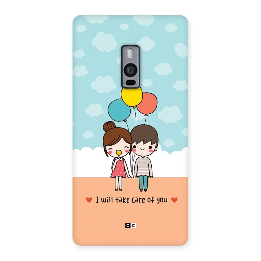 Promise To Care Back Case for OnePlus 2