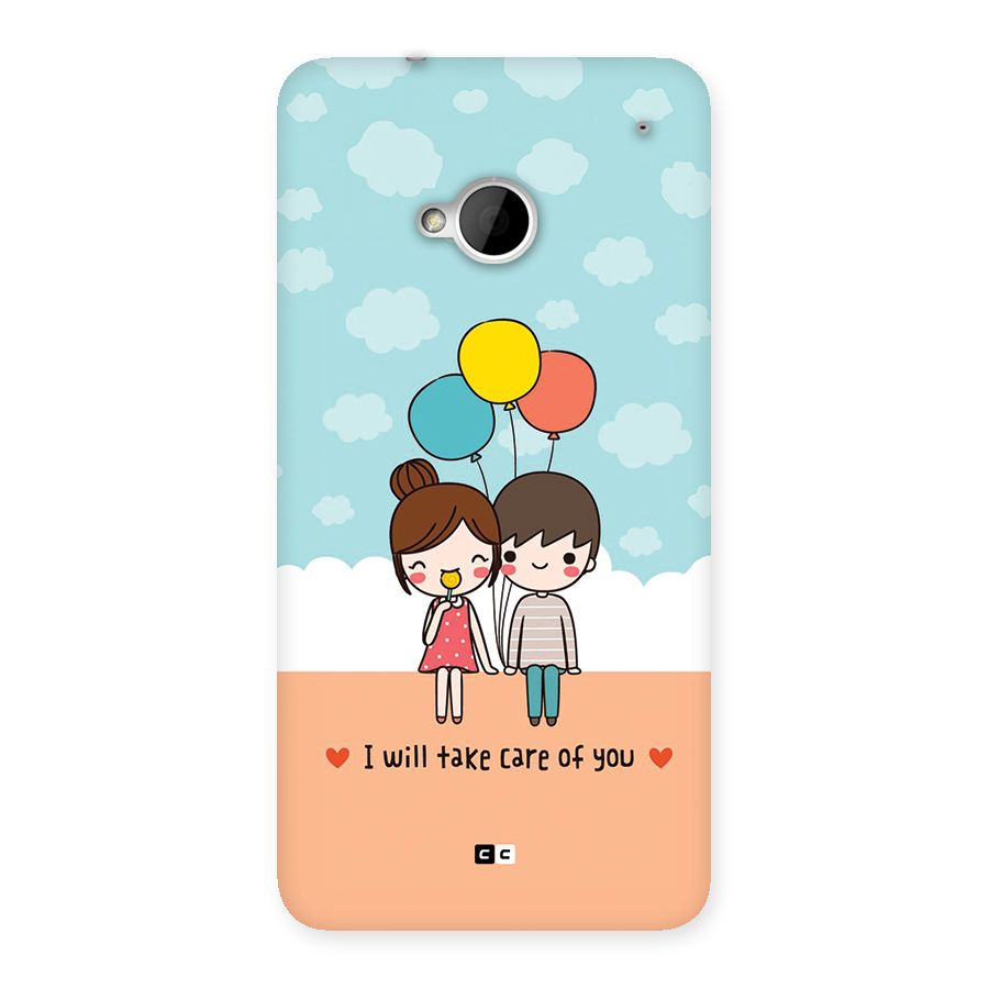 Promise To Care Back Case for One M7 (Single Sim)