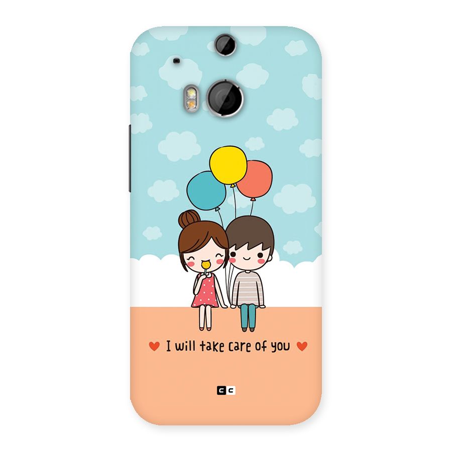 Promise To Care Back Case for One M8