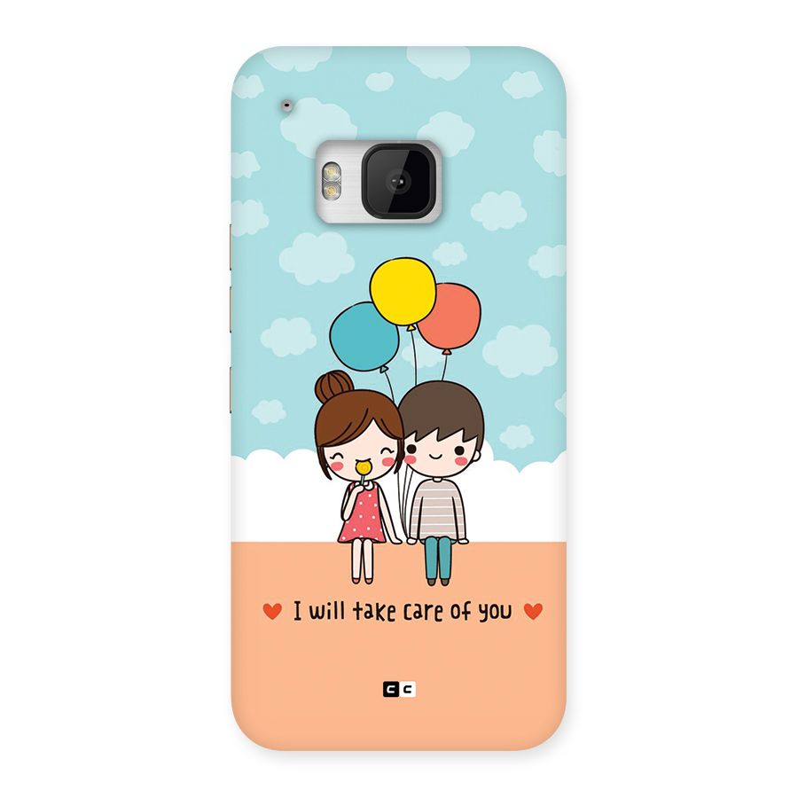 Promise To Care Back Case for One M9