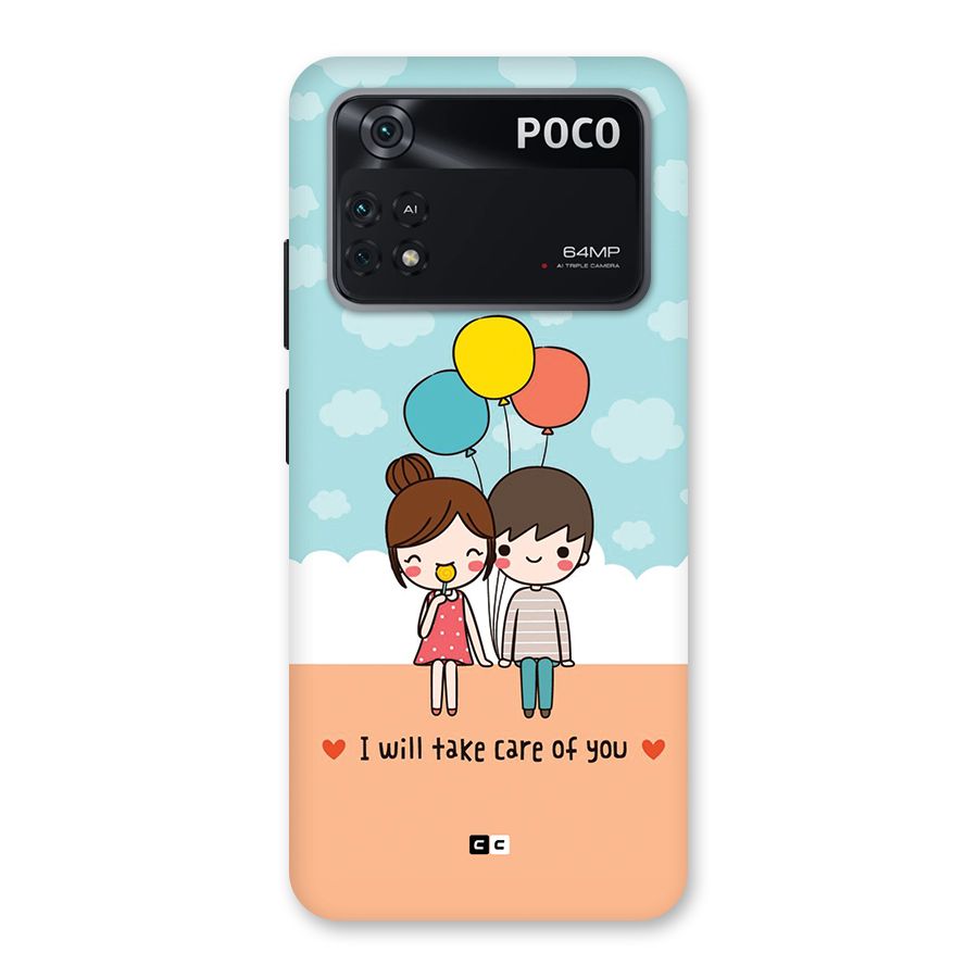 Promise To Care Back Case for Poco M4 Pro 4G