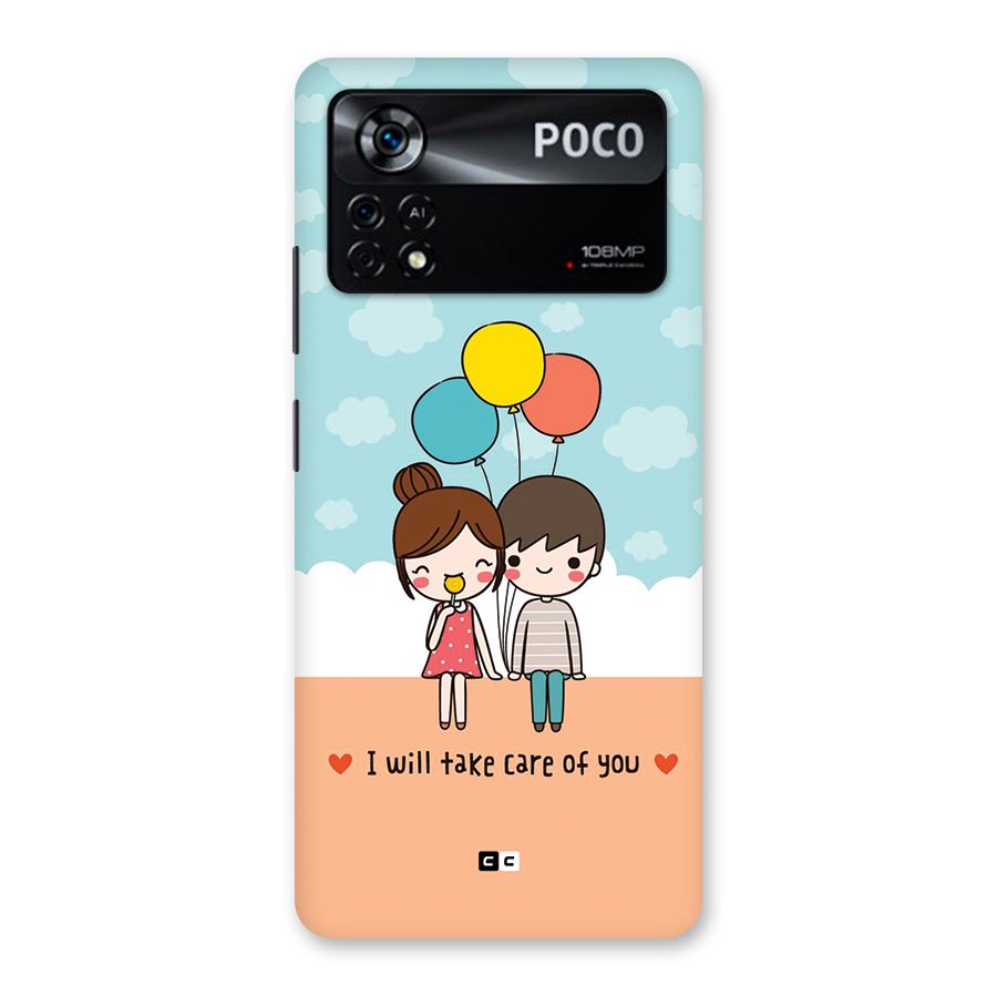 Promise To Care Back Case for Poco X4 Pro 5G