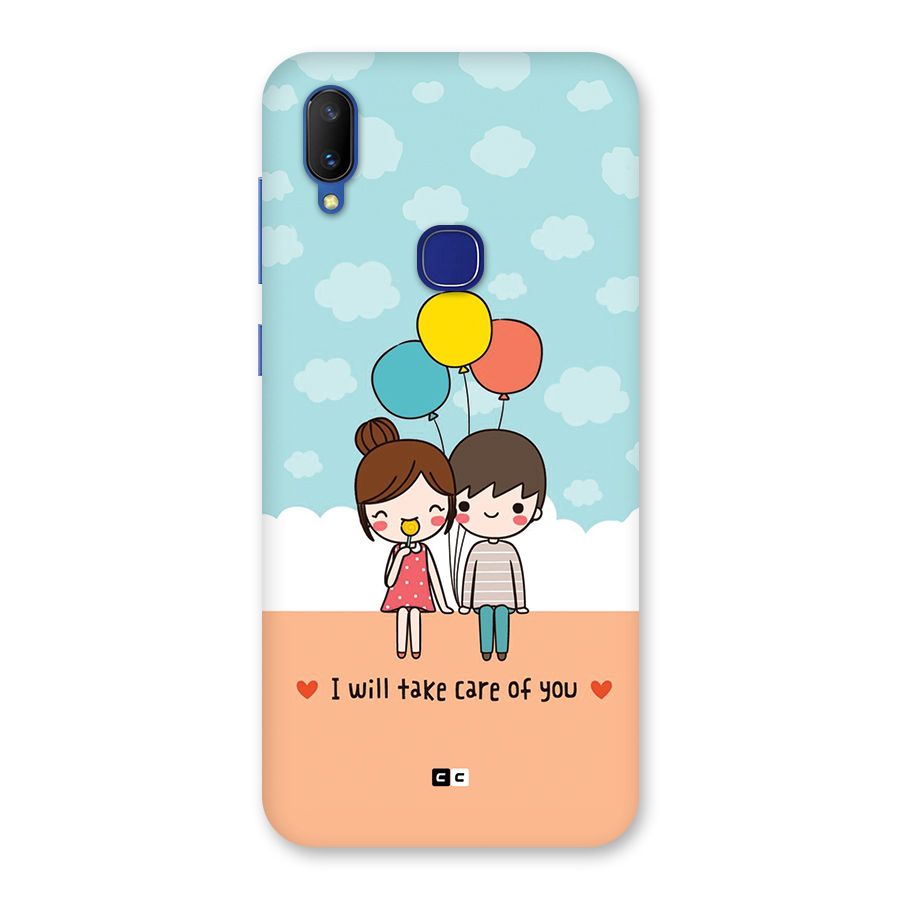 Promise To Care Back Case for Vivo V11