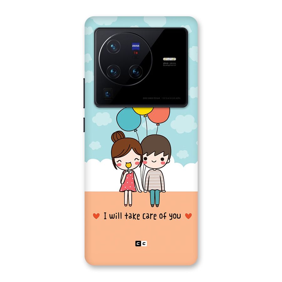 Promise To Care Back Case for Vivo X80 Pro