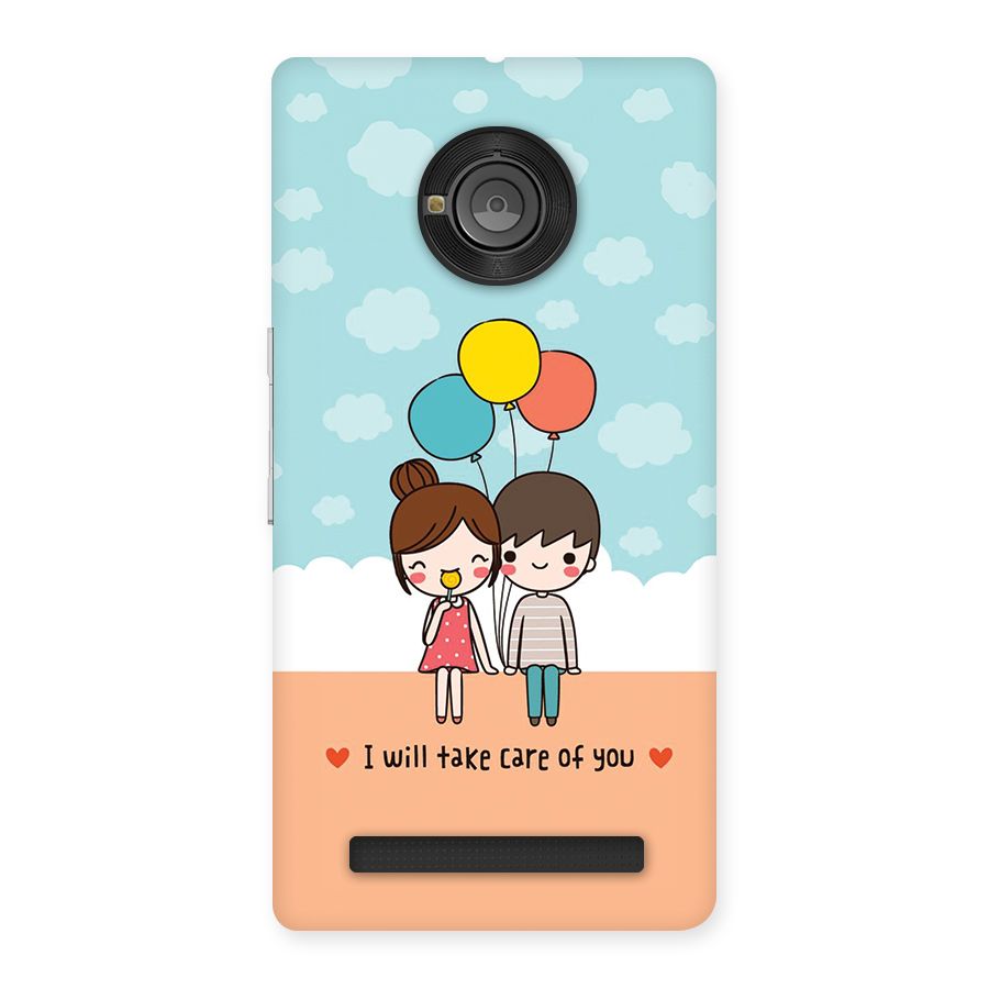 Promise To Care Back Case for Yunique