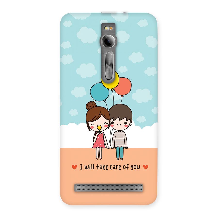 Promise To Care Back Case for Zenfone 2