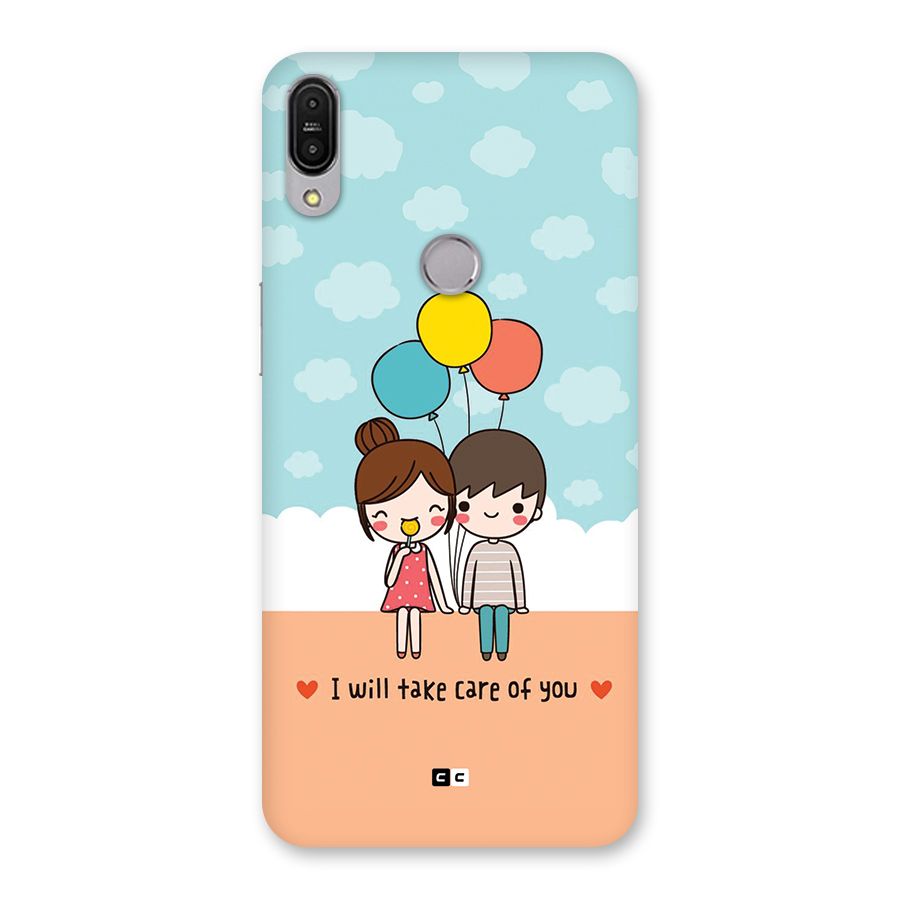 Promise To Care Back Case for Zenfone Max Pro M1