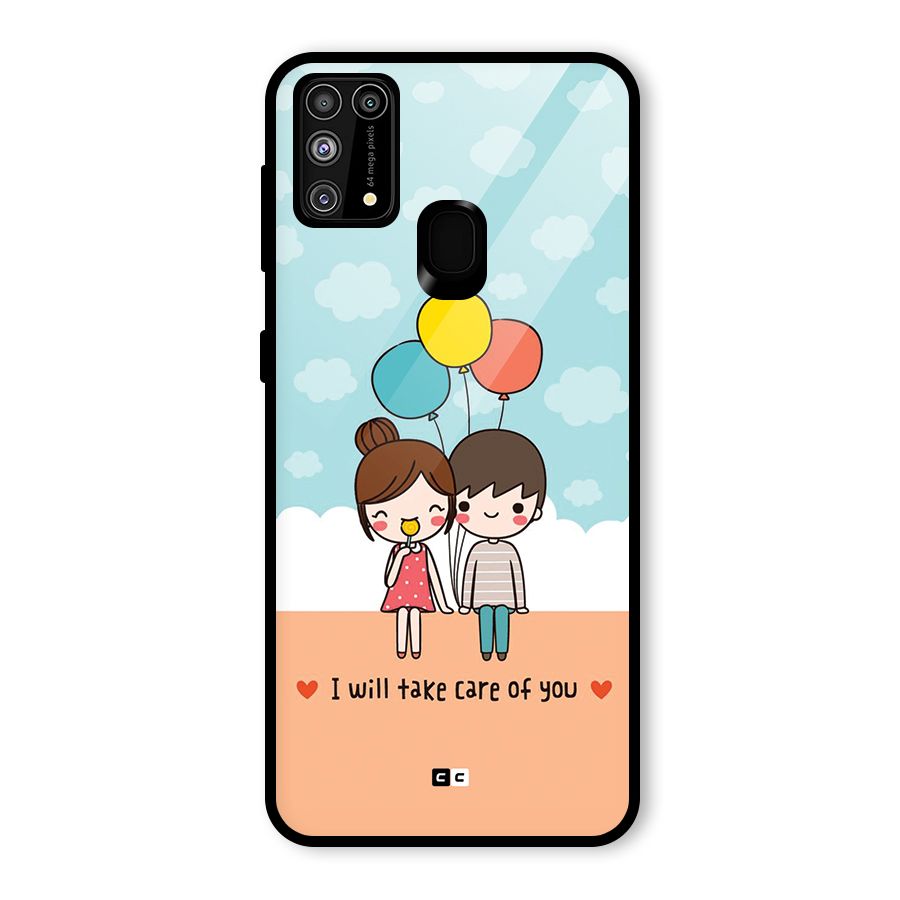 Promise To Care Glass Back Case for Galaxy M31