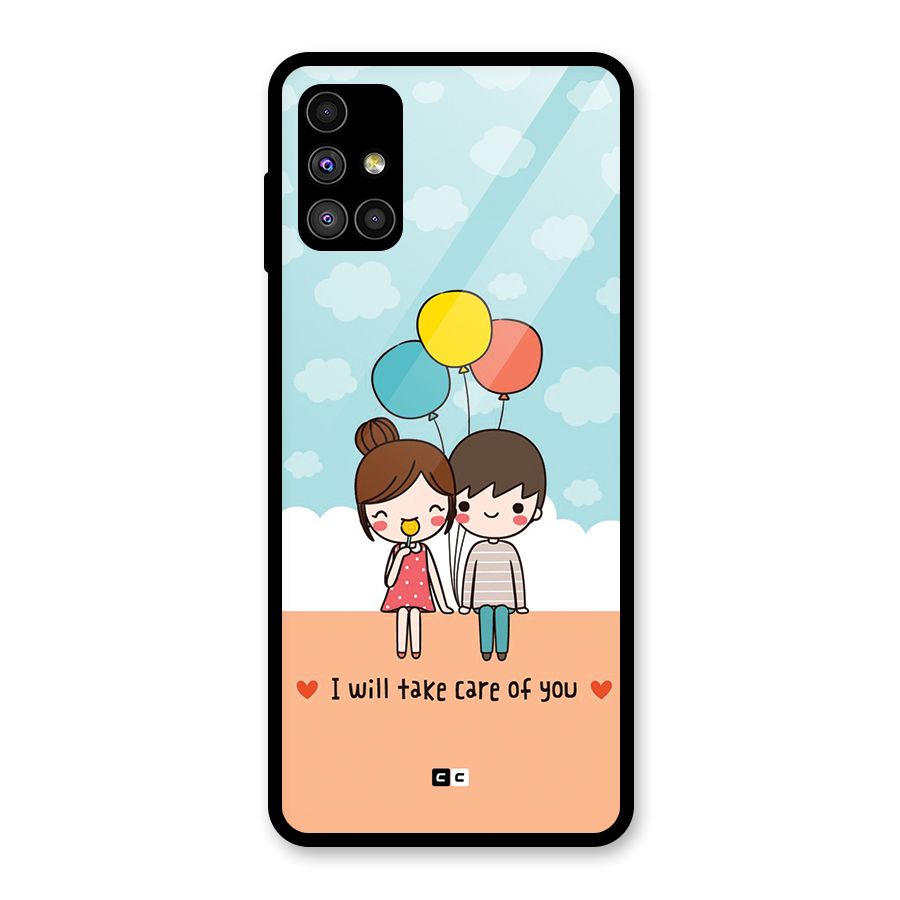 Promise To Care Glass Back Case for Galaxy M51