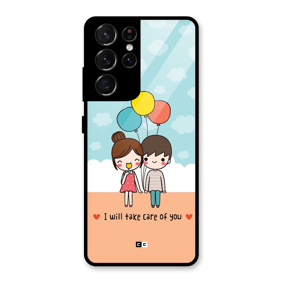 Promise To Care Glass Back Case for Galaxy S21 Ultra 5G