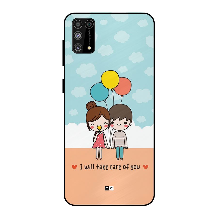 Promise To Care Metal Back Case for Galaxy F41