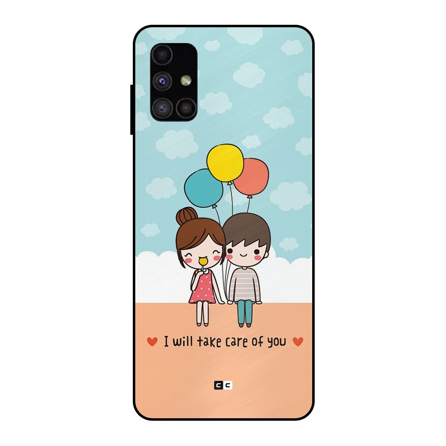 Promise To Care Metal Back Case for Galaxy M51