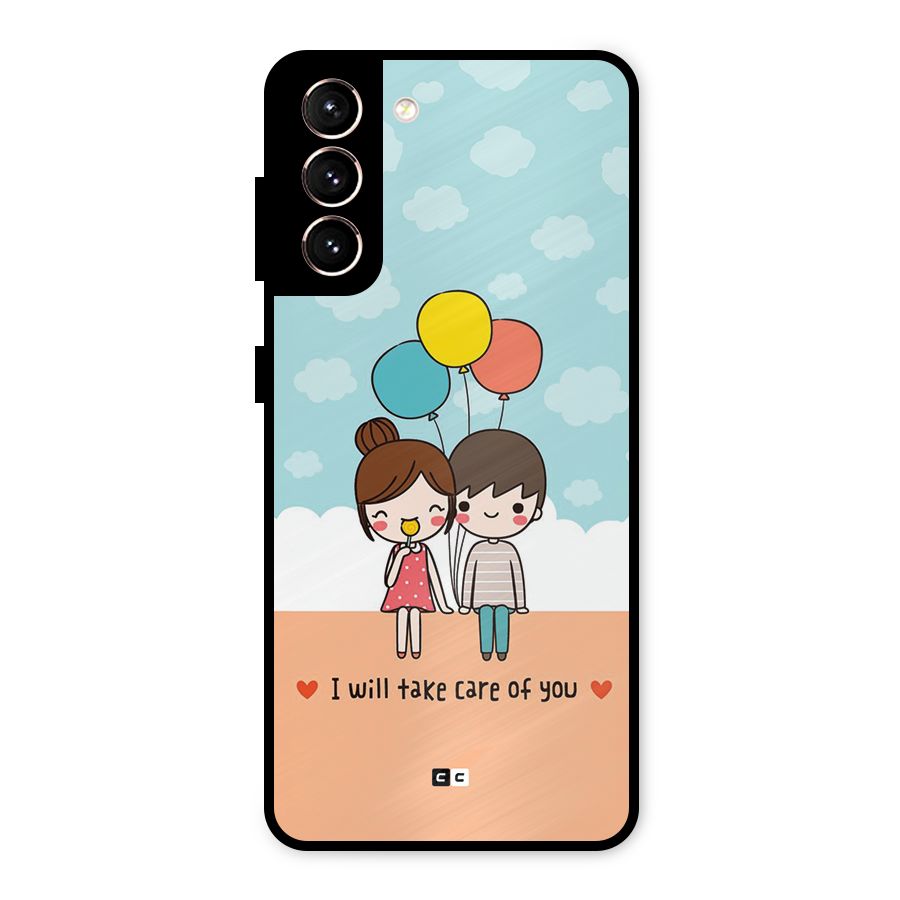 Promise To Care Metal Back Case for Galaxy S21 5G
